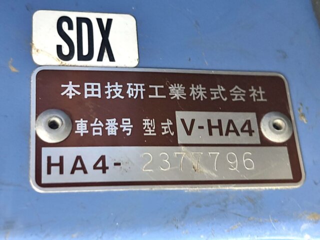 1997 HONDA ACTY TRUCK