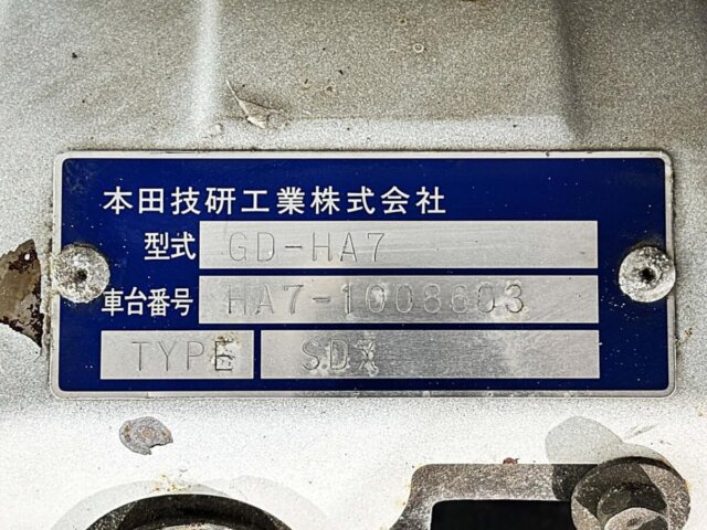 1999 HONDA ACTY TRUCK