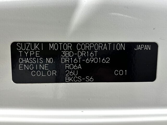 2022 NISSAN NT100 CLIPPER TRUCK