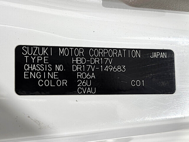 2017 NISSAN NV100 CLIPPER