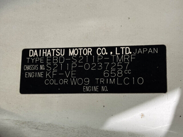 2013 DAIHATSU HIJET DUMP