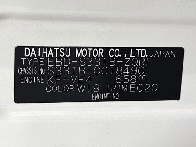 2019 SUBARU SAMBAR VAN