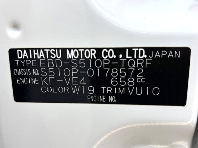 2017 DAIHATSU HIJET DUMP