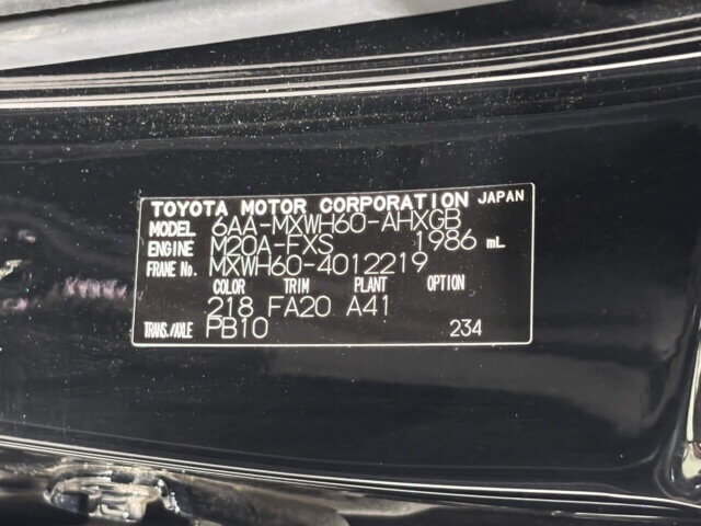 2023 TOYOTA PRIUS