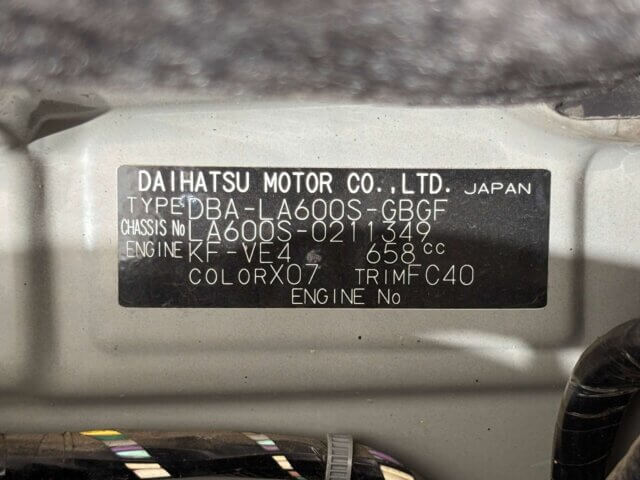 2014 DAIHATSU TANTO