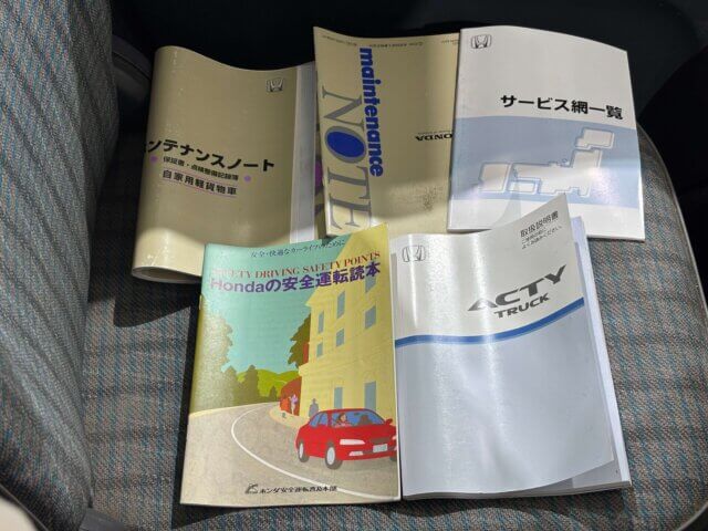 2006 HONDA ACTY TRUCK