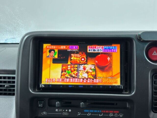 2012 DAIHATSU HIJET CARGO