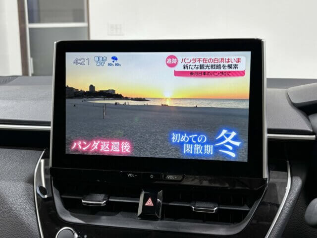 2023 TOYOTA COROLLA SEDAN HYBRID