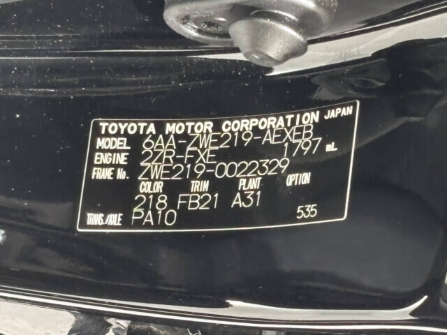 2023 TOYOTA COROLLA SEDAN HYBRID