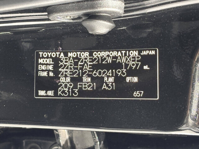 2020 TOYOTA CAROLLA TOURING