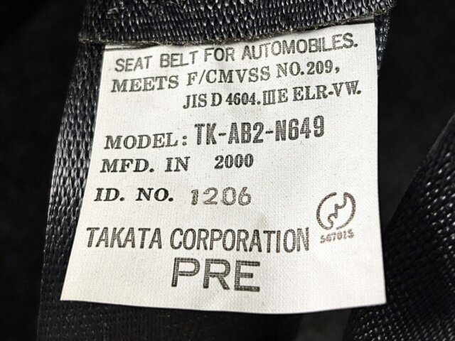 2000 MITSUBISHI PAJERO IO