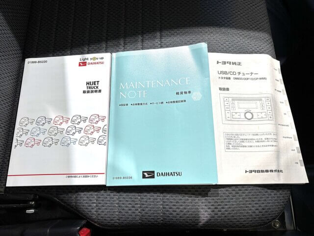 2021 DAIHATSU HIJET TRUCK