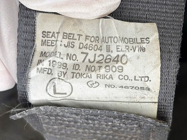 1999 DAIHATSU HIJET TRUCK