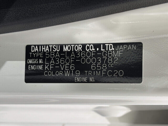 2020 SUBARU PLEO PLUS