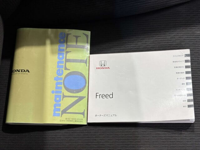 2014 HONDA FREED