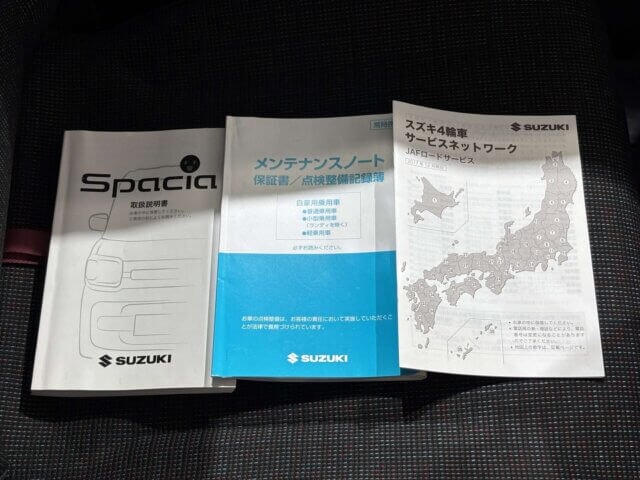 2018 SUZUKI SPACIA