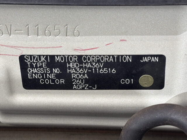 2016 SUZUKI ALTO VAN