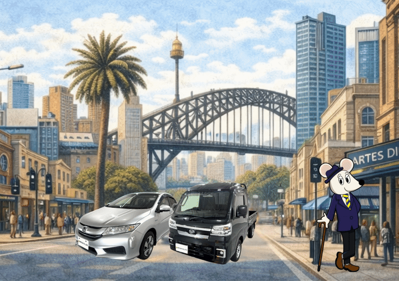 Mitsui co.,ltd. exporting Japanese used cars from Japan.