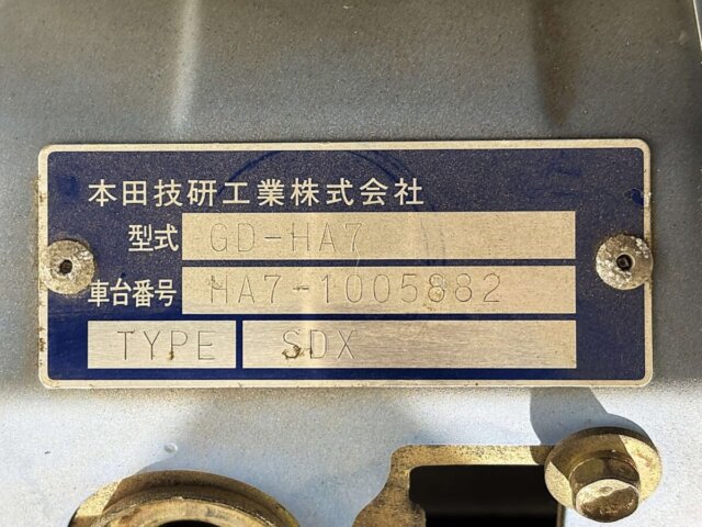 1999 HONDA ACTY TRUCK