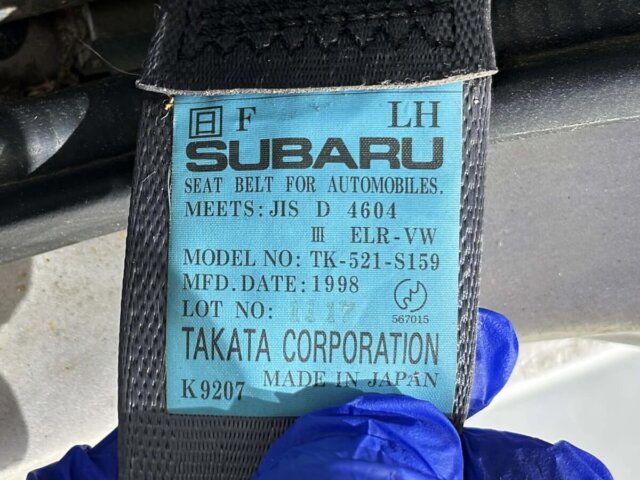 1998 SUBARU SAMBAR VAN