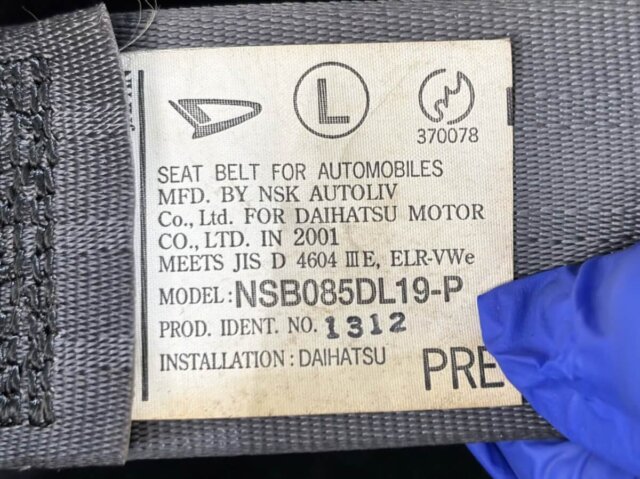 2001 DAIHATSU MIRA GINO