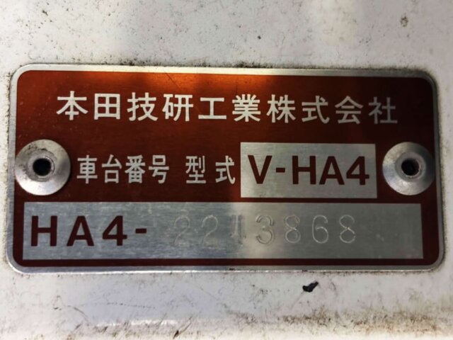 1996 HONDA ACTY TRUCK