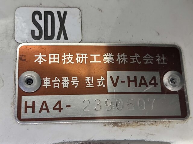 1998 HONDA ACTY TRUCK