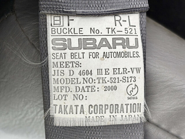 2000 SUBARU SAMBAR TRUCK