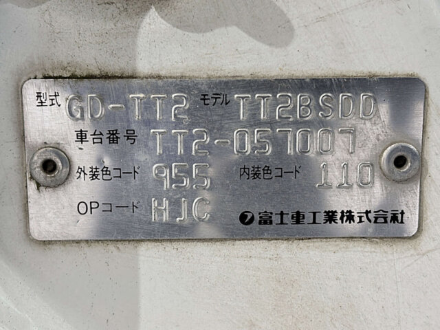 2000 SUBARU SAMBAR TRUCK