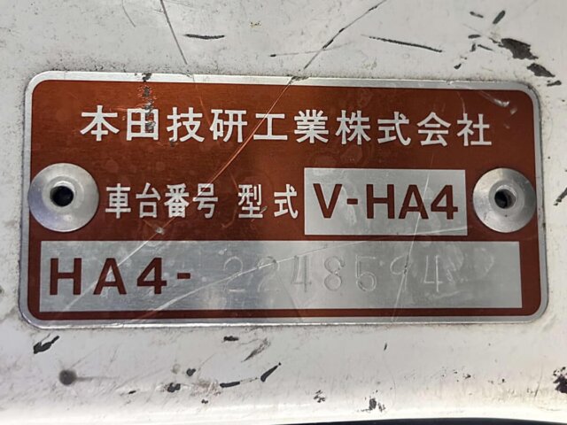 1995 HONDA ACTY TRUCK