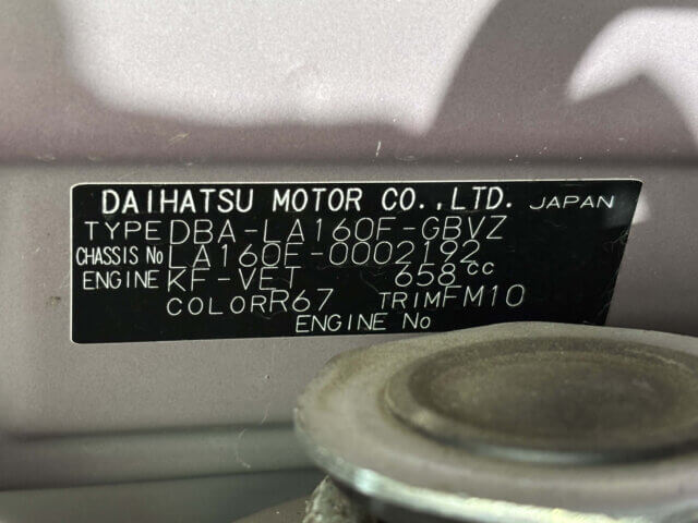 2015 SUBARU STELLA CUSTOM