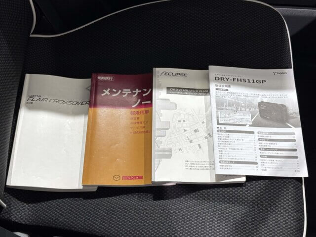 2015 MAZDA FLAIR CROSSOVER