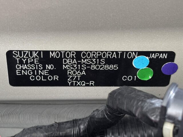 2015 MAZDA FLAIR CROSSOVER