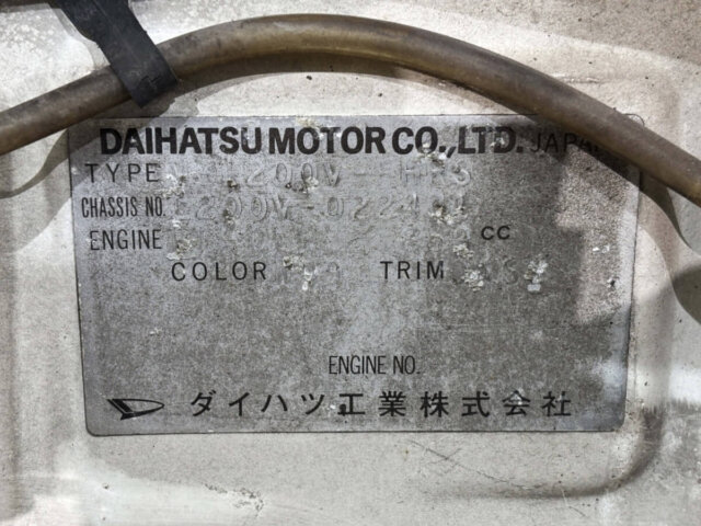 1990 DAIHATSU MIRA WALKTHROUGH VAN