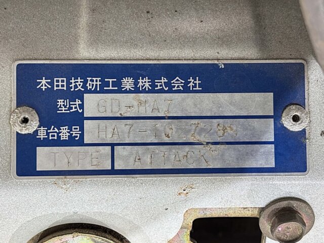 2000 HONDA ACTY TRUCK