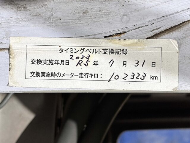 1997 DAIHATSU HIJET DUMP