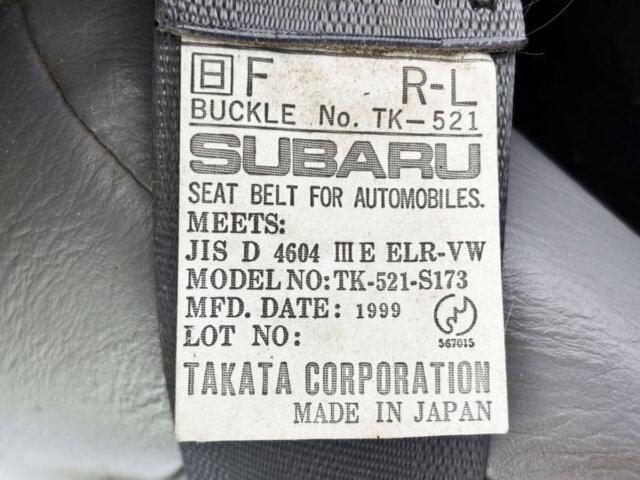 1999 SUBARU SAMBAR TRUCK