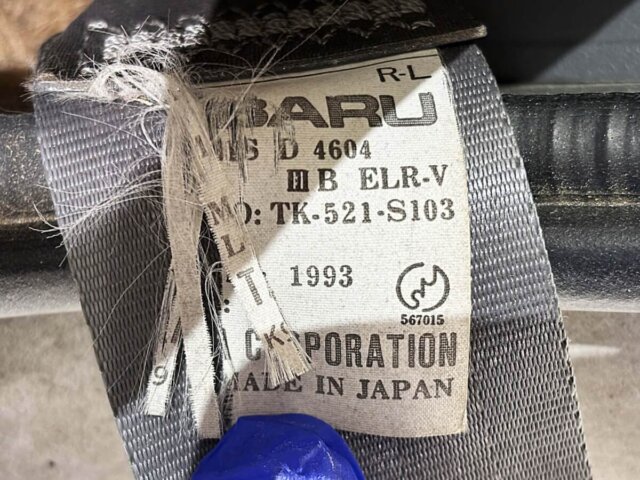 1993 SUBARU SAMBAR TRUCK