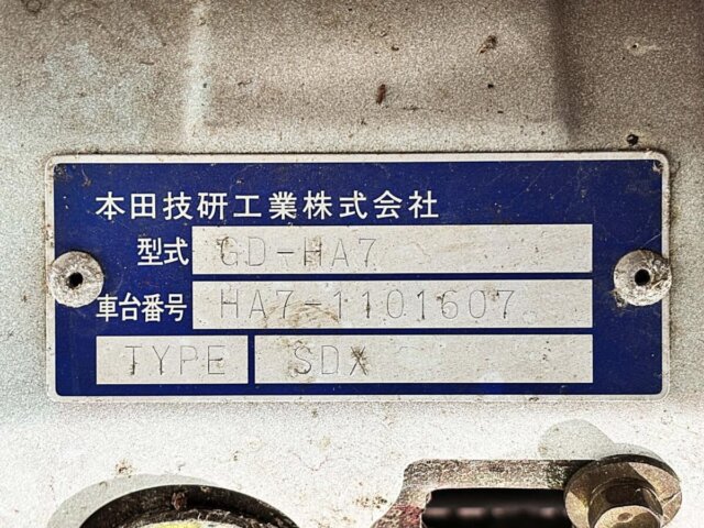 2000 HONDA ACTY TRUCK