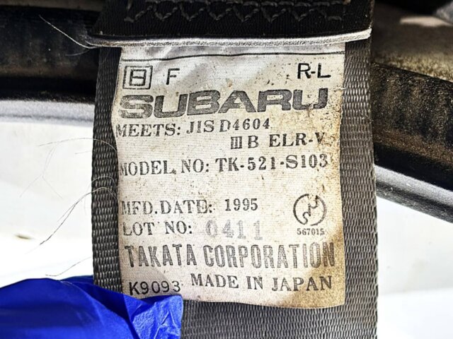 1995 SUBARU SAMBAR TRUCK