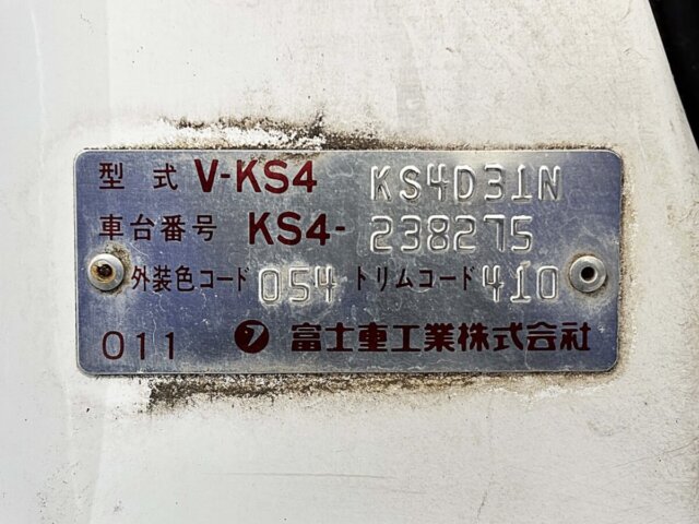 1995 SUBARU SAMBAR TRUCK