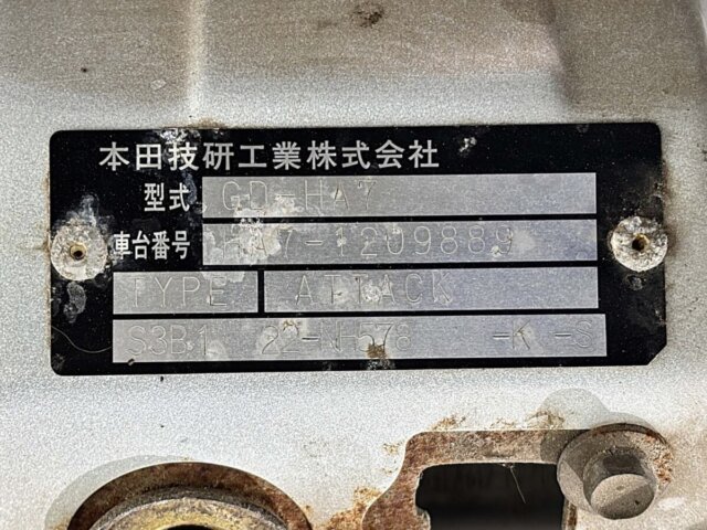 2001 HONDA ACTY TRUCK