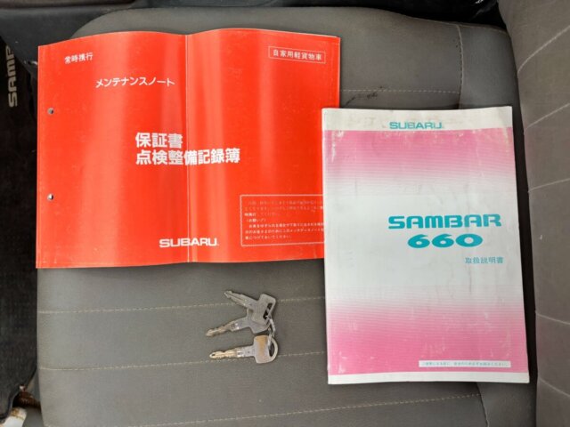 1996 SUBARU SAMBAR TRUCK