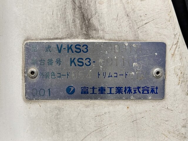 1994 SUBARU SAMBAR TRUCK