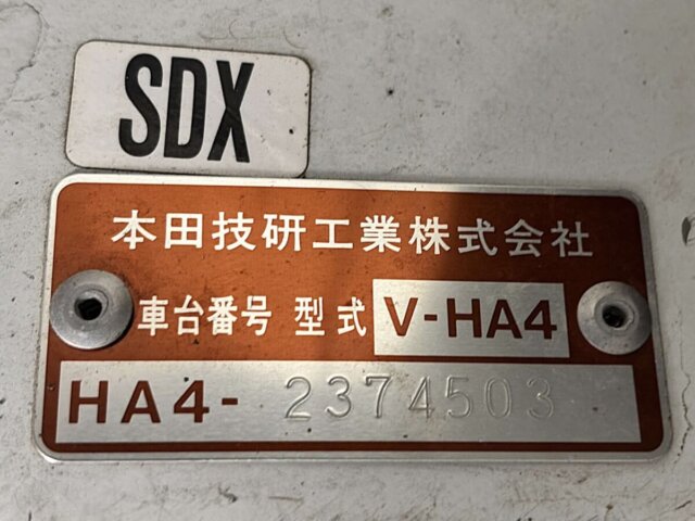 1997 HONDA ACTY TRUCK