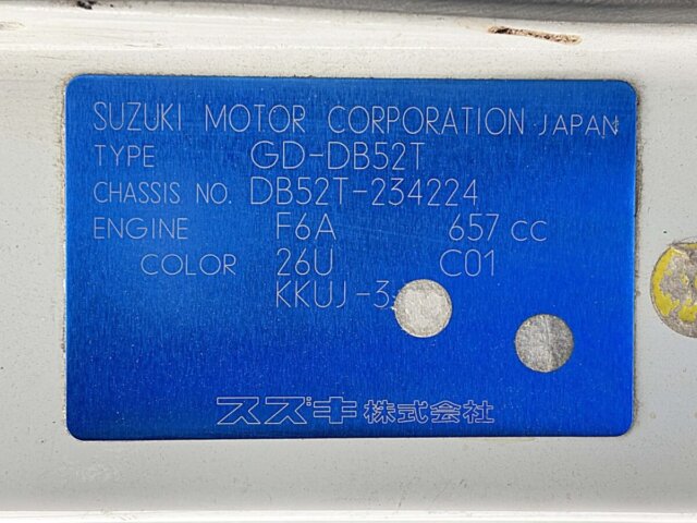 2000 SUZUKI CARRY TRUCK