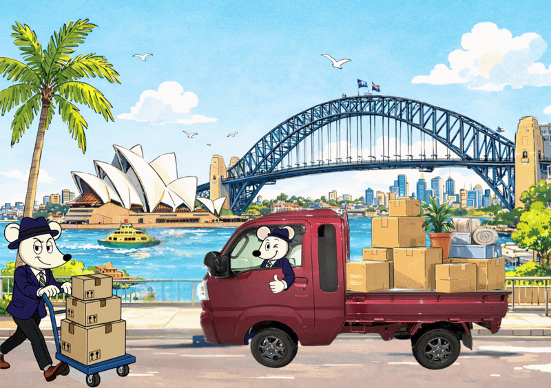 Mitsui co.,ltd. exporting Japanese used cars from Japan.