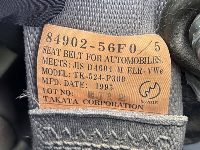 1995 SUZUKI EVERY VAN