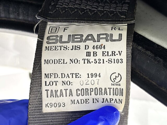 1994 SUBARU SAMBAR TRUCK