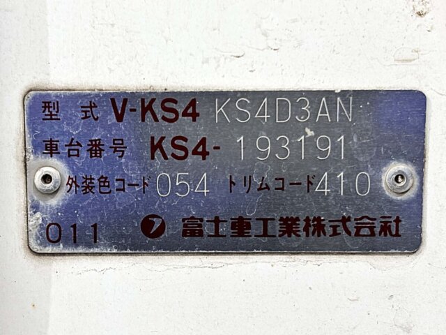 1994 SUBARU SAMBAR TRUCK